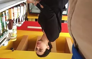 XXX 8 ఎకరాల జారత్వం (పార్ట్ 1)